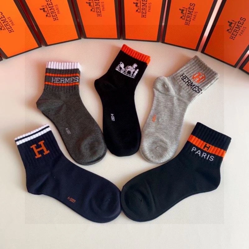 StreetReady Hermes Socks 273634