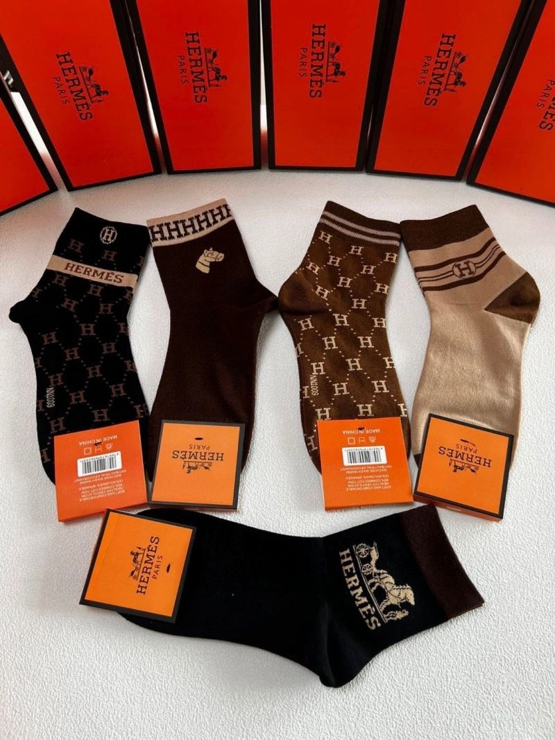 Hermes Socks Colorful 273620