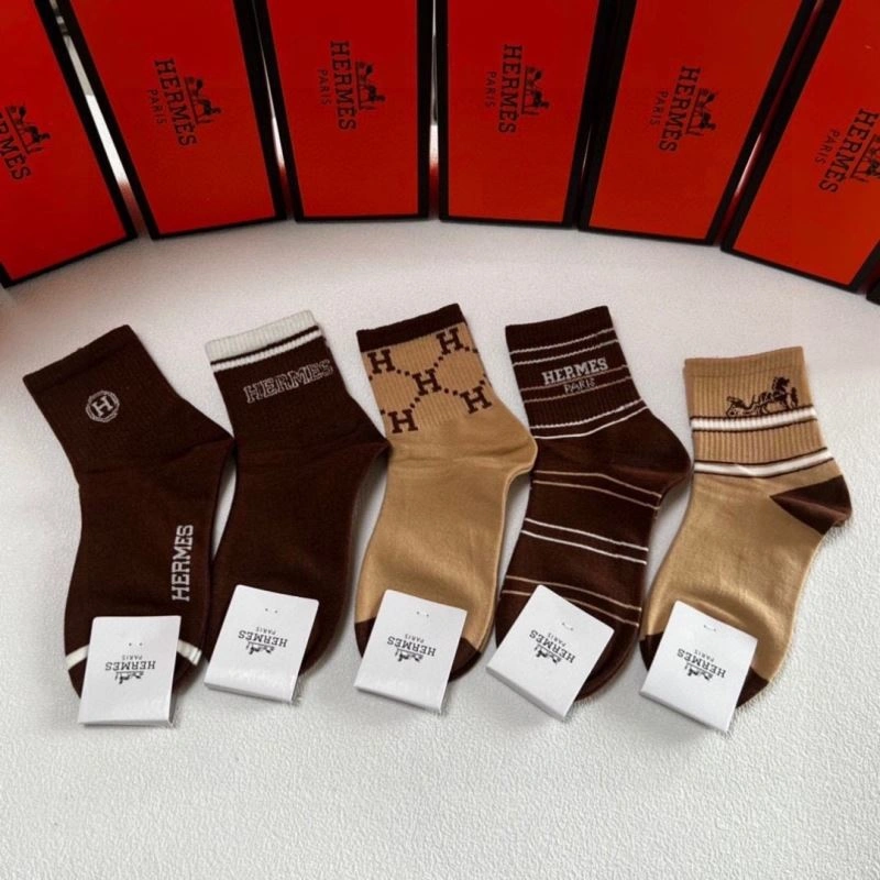 Hermes Socks Upgraded 273642
