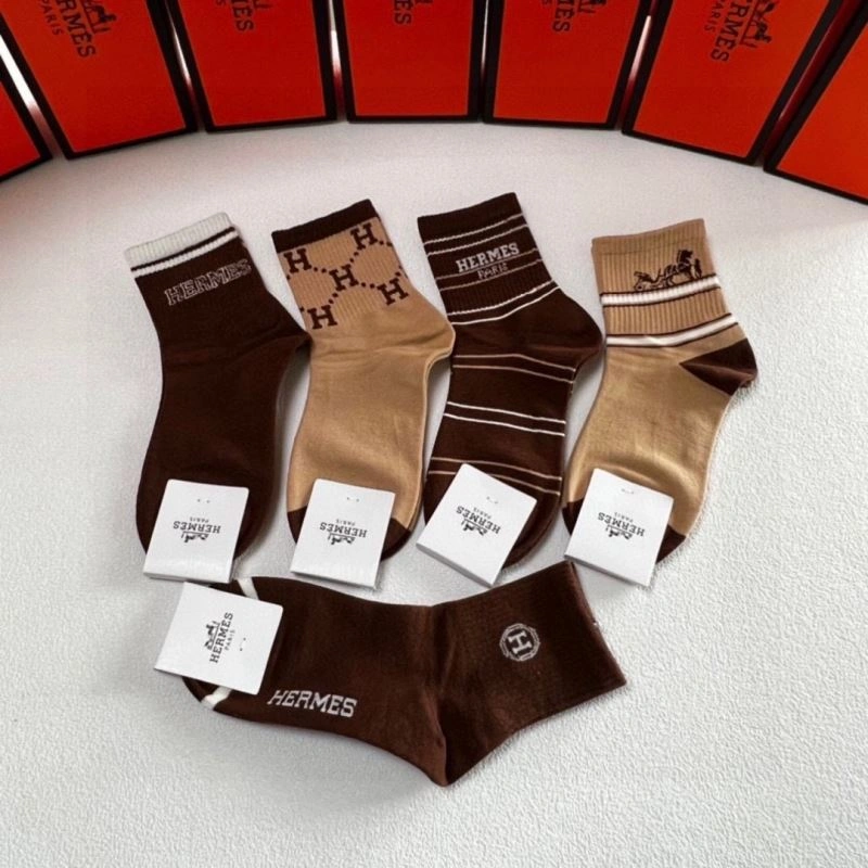 Hermes Socks Upgraded 273642