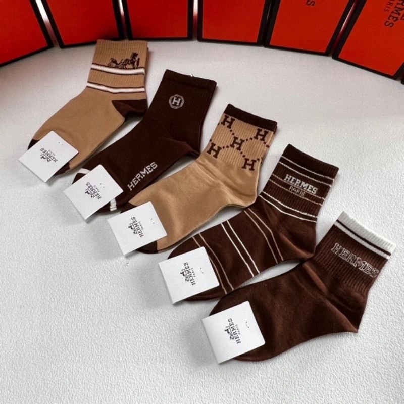 Hermes Socks Upgraded 273642