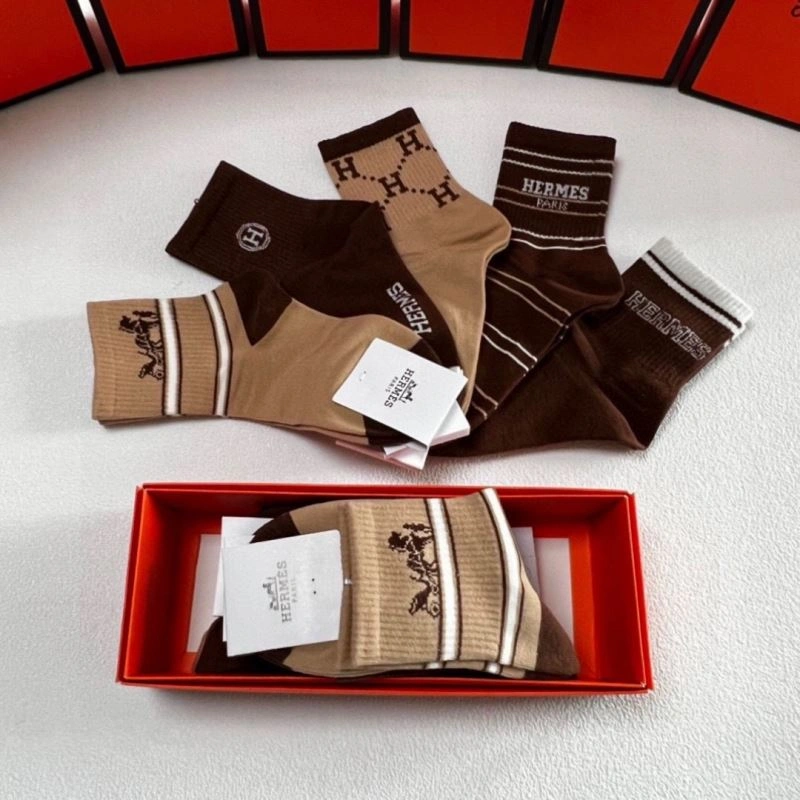 Hermes Socks Upgraded 273642