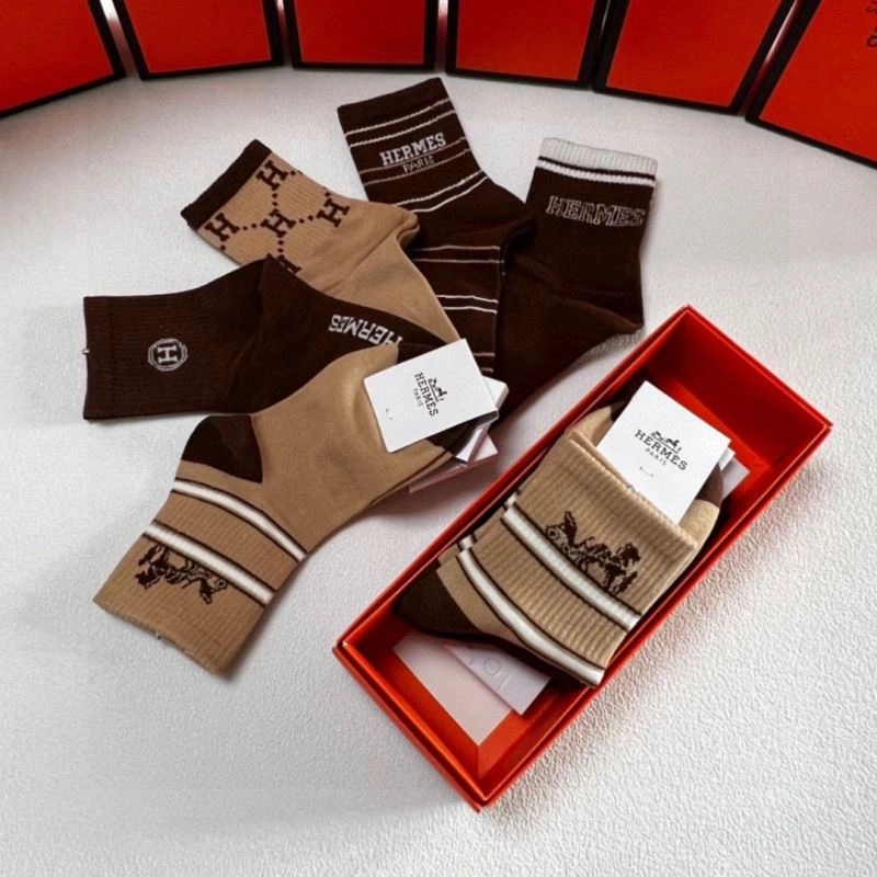 Hermes Socks Upgraded 273642
