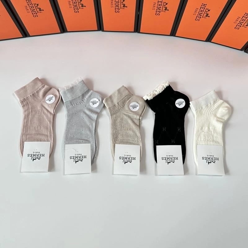 Minimalist Hermes Socks 273630