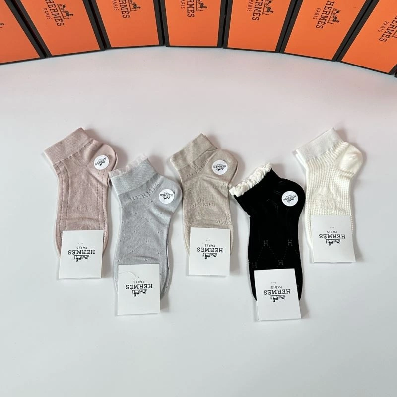 Minimalist Hermes Socks 273630