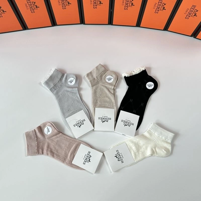 Minimalist Hermes Socks 273630