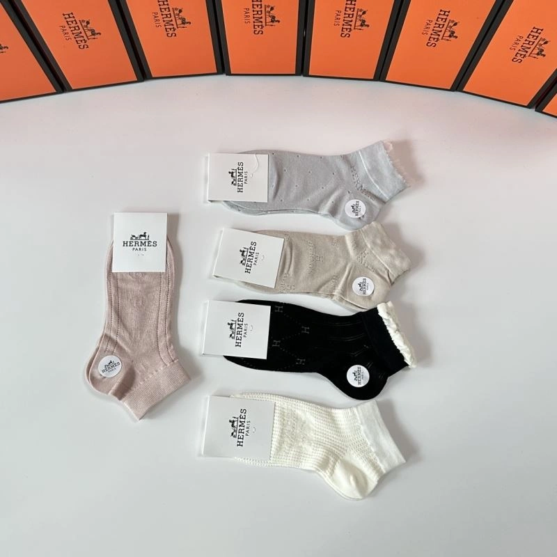 Minimalist Hermes Socks 273630