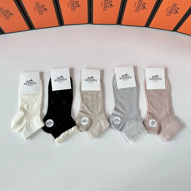 Minimalist Hermes Socks 273630