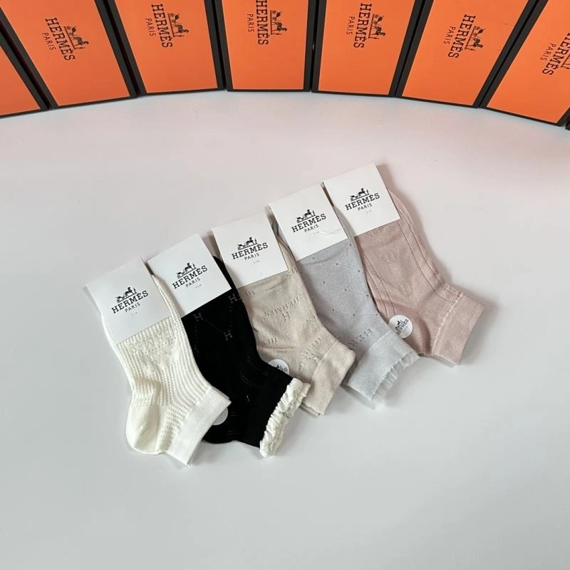 Minimalist Hermes Socks 273630