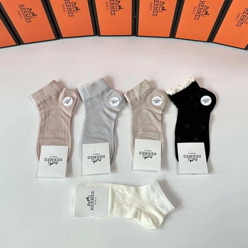 Minimalist Hermes Socks 273630