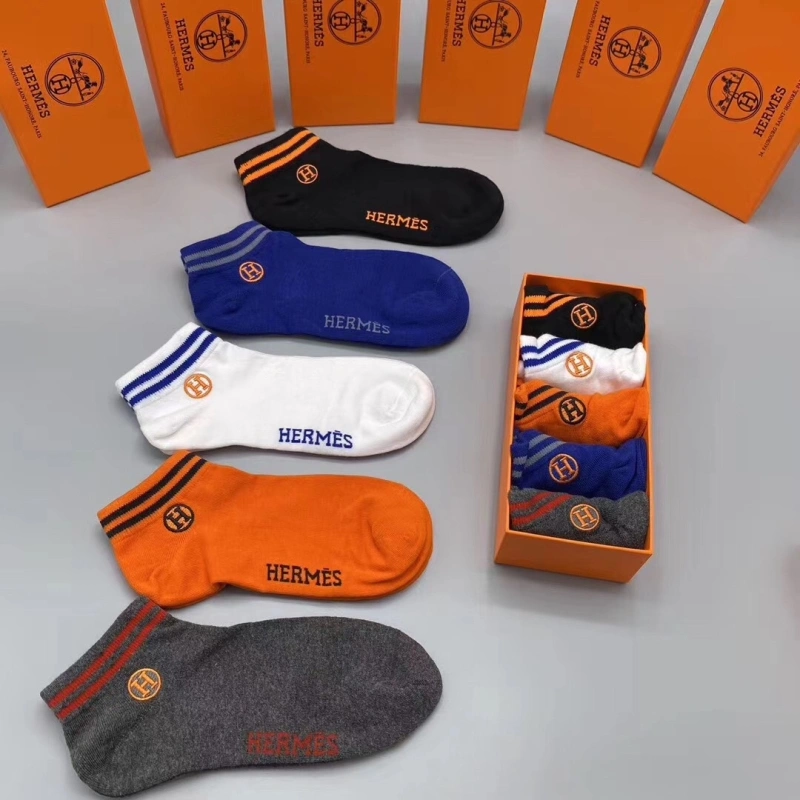 Packable Hermes Socks 274193