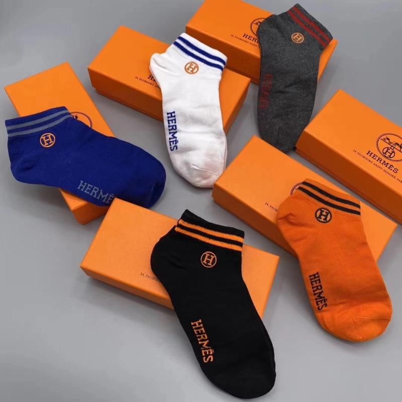 Packable Hermes Socks 274193