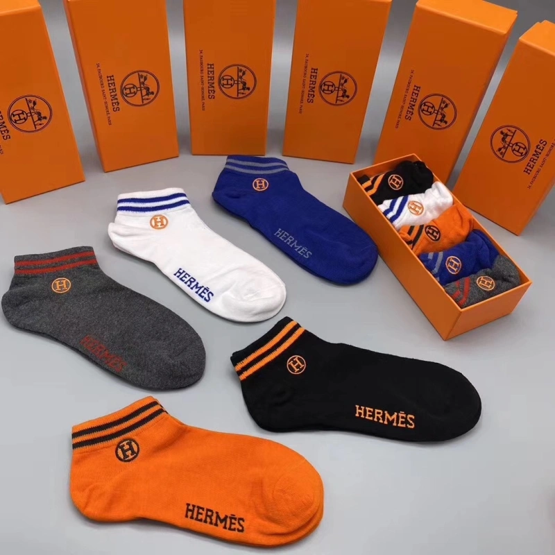 Packable Hermes Socks 274193