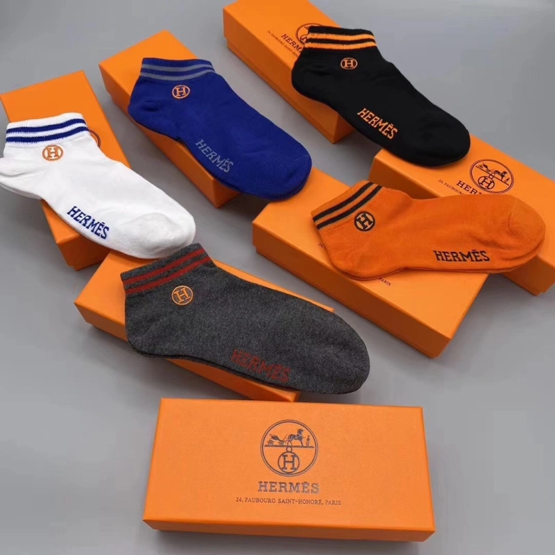 Packable Hermes Socks 274193