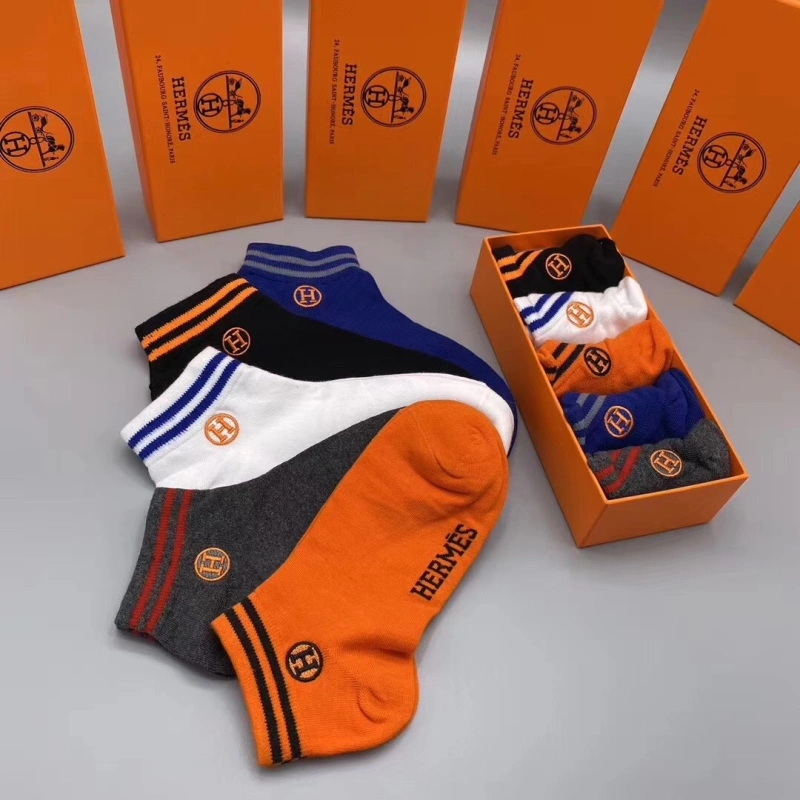 Packable Hermes Socks 274193
