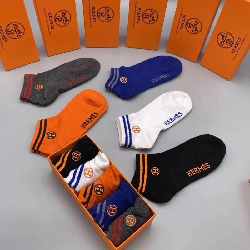 Packable Hermes Socks 274193