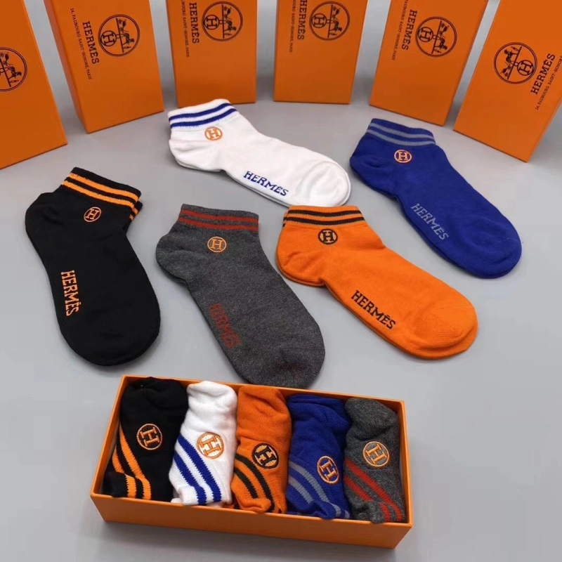 Packable Hermes Socks 274193
