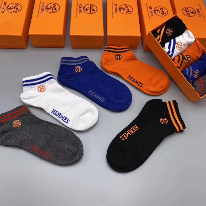 Packable Hermes Socks 274193