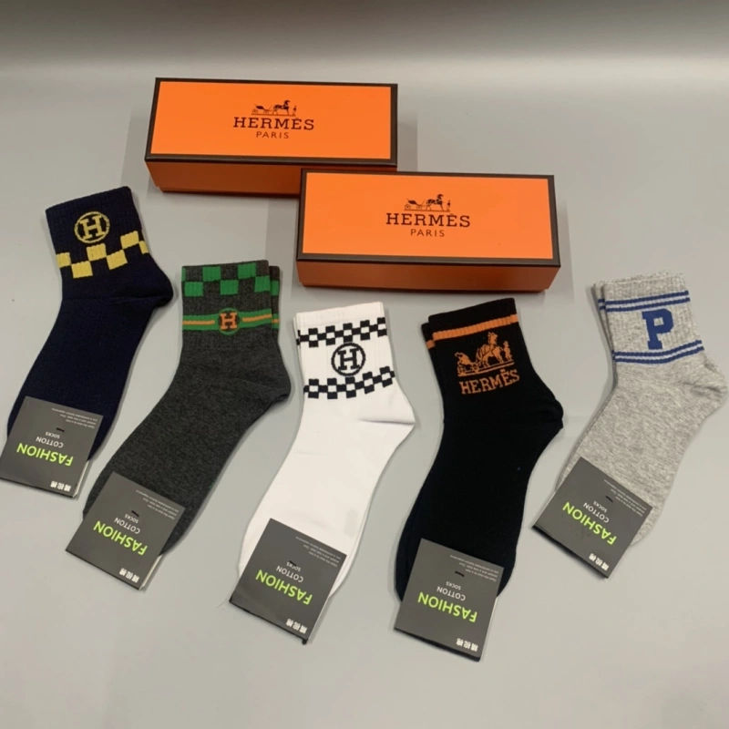 Hermes Socks TravelReady 274154