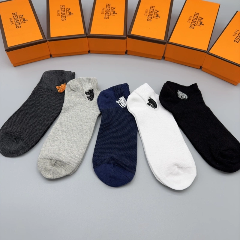 Neat Hermes Socks 274177
