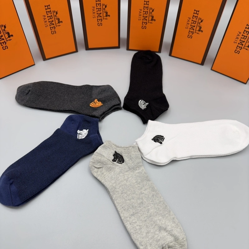 Neat Hermes Socks 274177