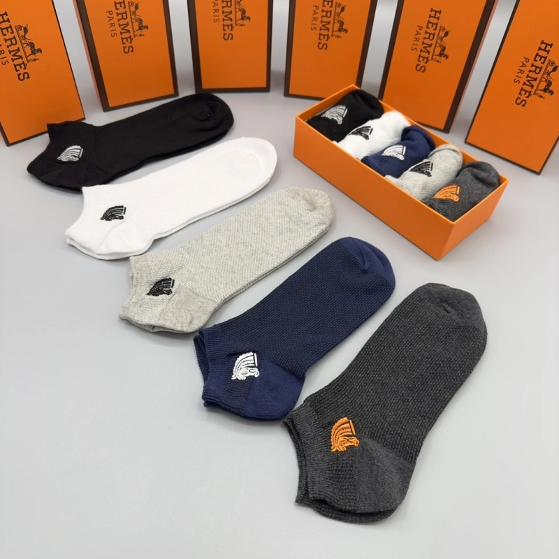 Neat Hermes Socks 274177