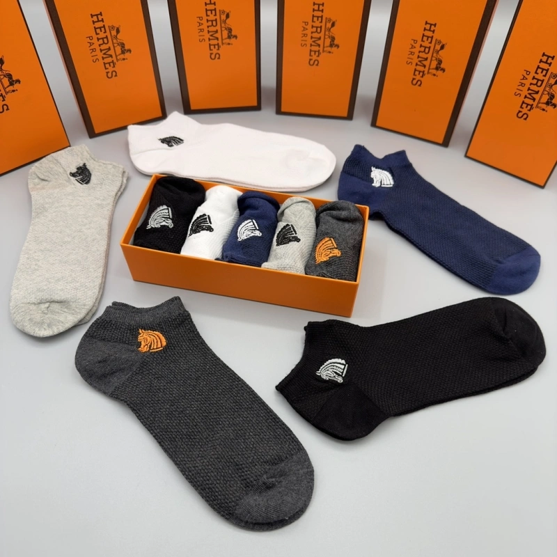 Neat Hermes Socks 274177
