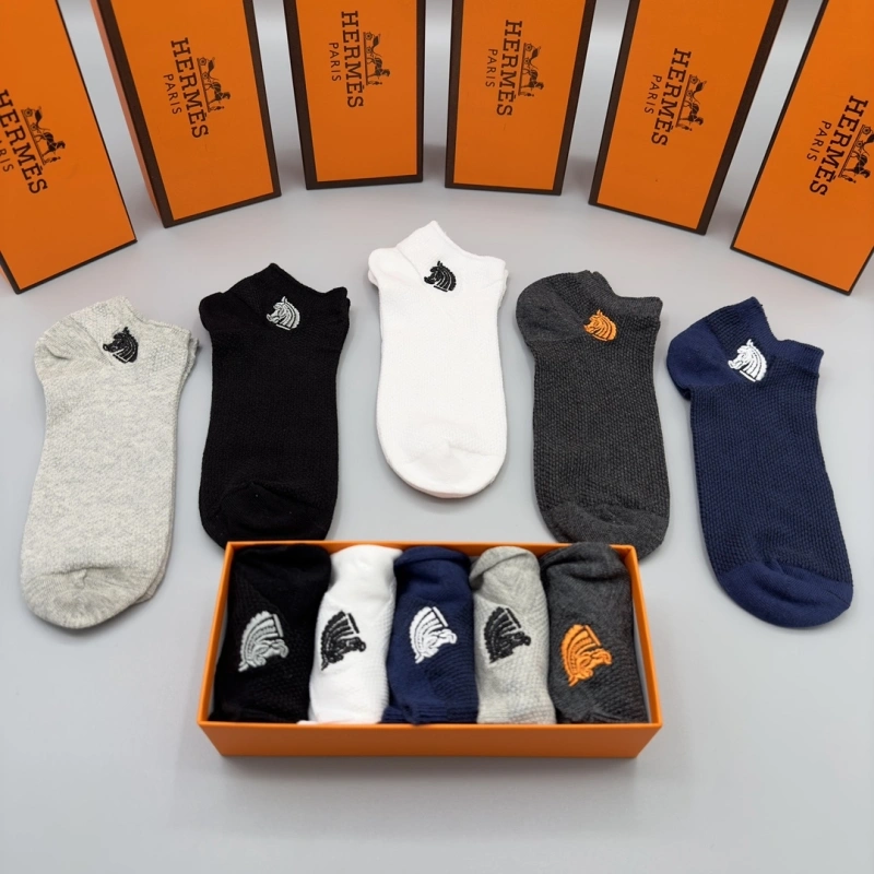 Neat Hermes Socks 274177