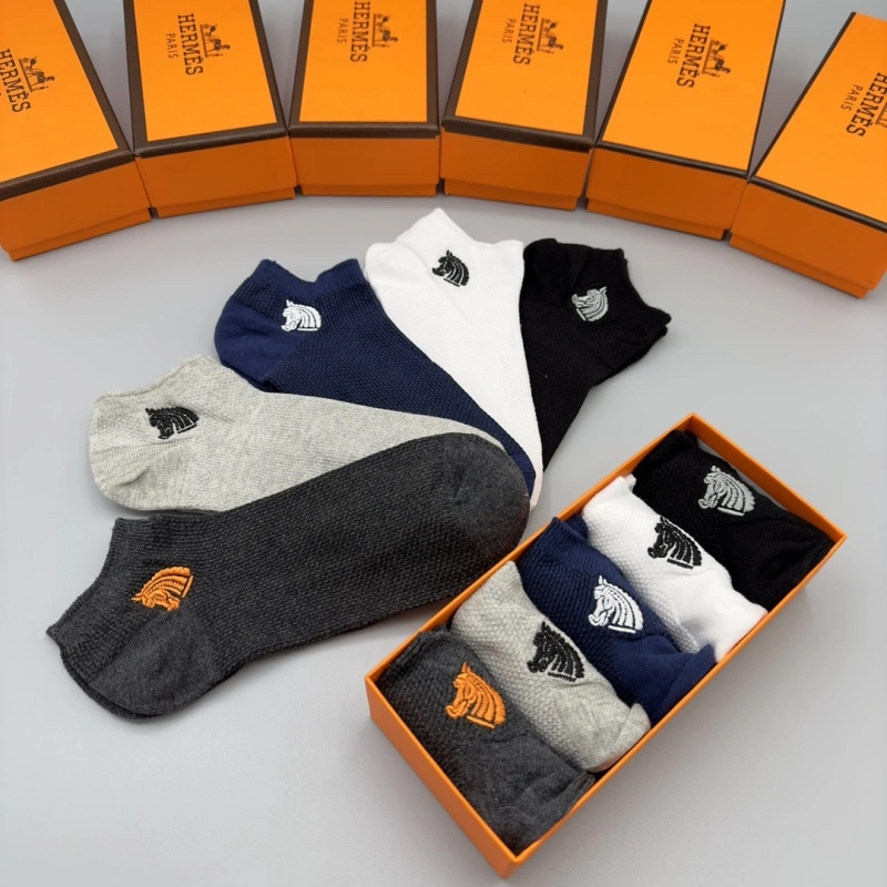Neat Hermes Socks 274177