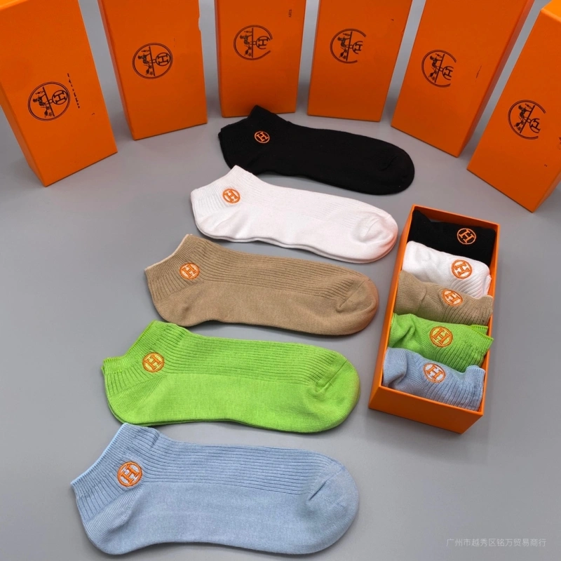 Casual Hermes Socks 274173
