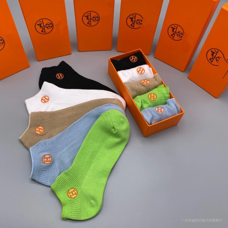 Casual Hermes Socks 274173