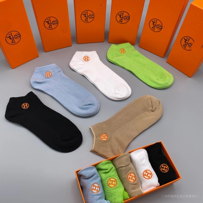 Casual Hermes Socks 274173