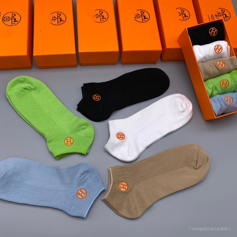 Casual Hermes Socks 274173