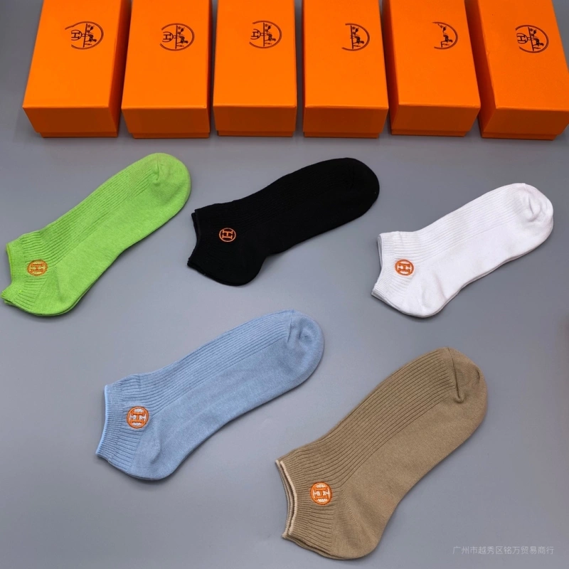 Casual Hermes Socks 274173