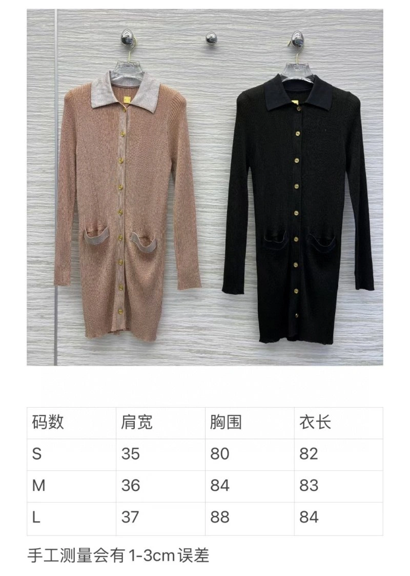 Stretchable Hermes Sweaters 129483