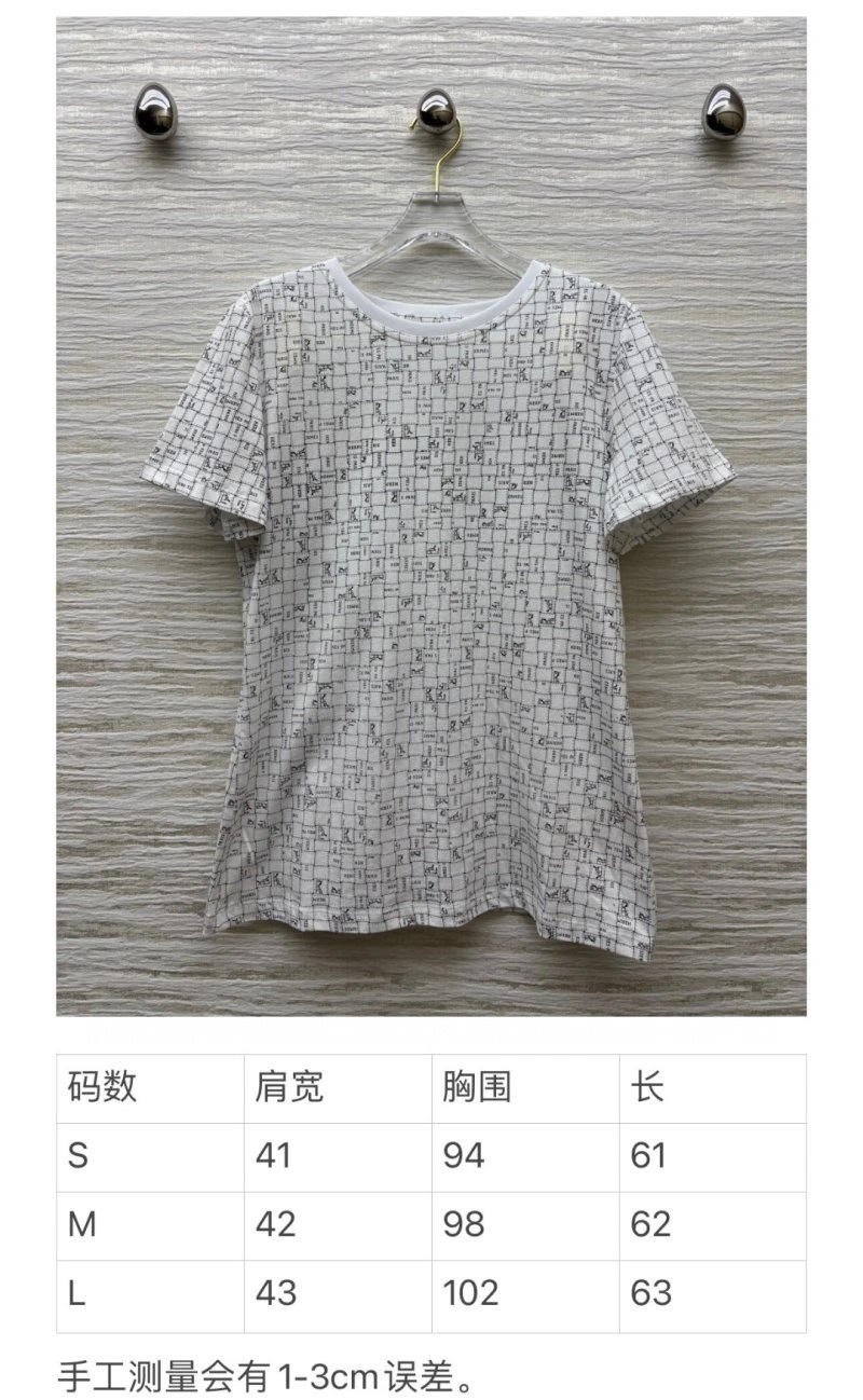 EyeCatching Hermes T-Shirts 129341