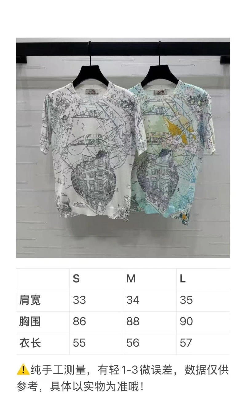 Hermes T-Shirts DailyWear 129467