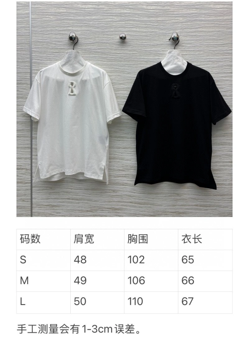Hermes T-Shirts Seasonal 129457