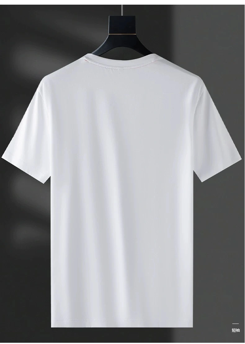 UrbanStyle Hermes T-Shirts 129595