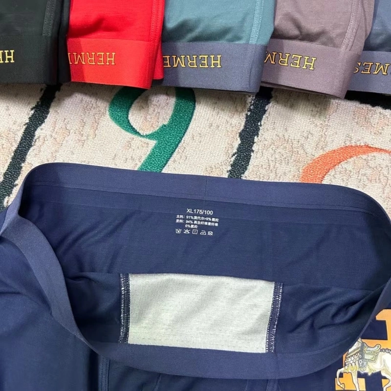 Hermes Underwear ZipUp 276358