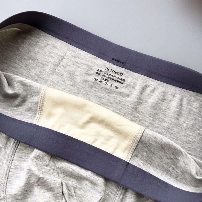 FlexibleFit Hermes Underwear 276338