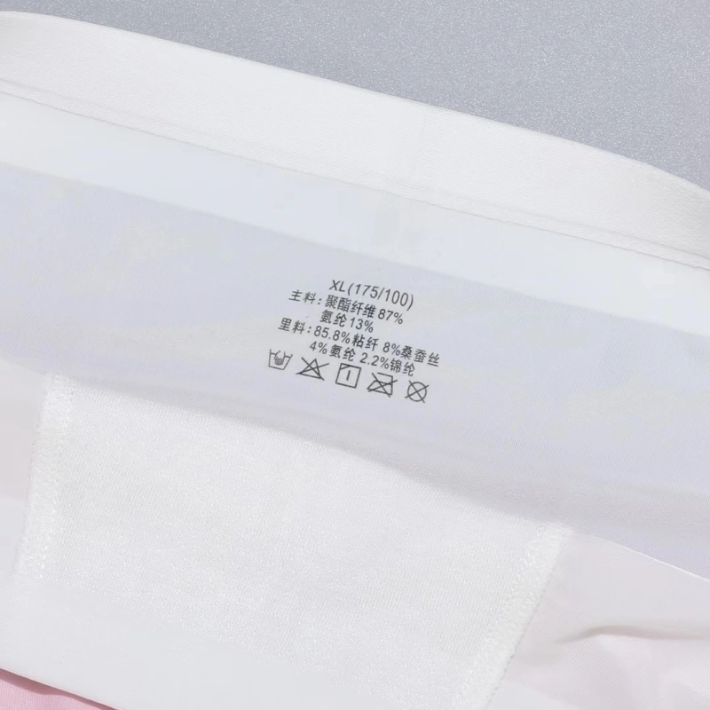 HighPerformance Hermes Underwear 276335