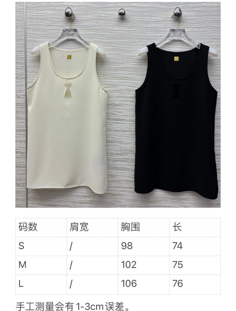 Hermes Vest ZipUp 129330