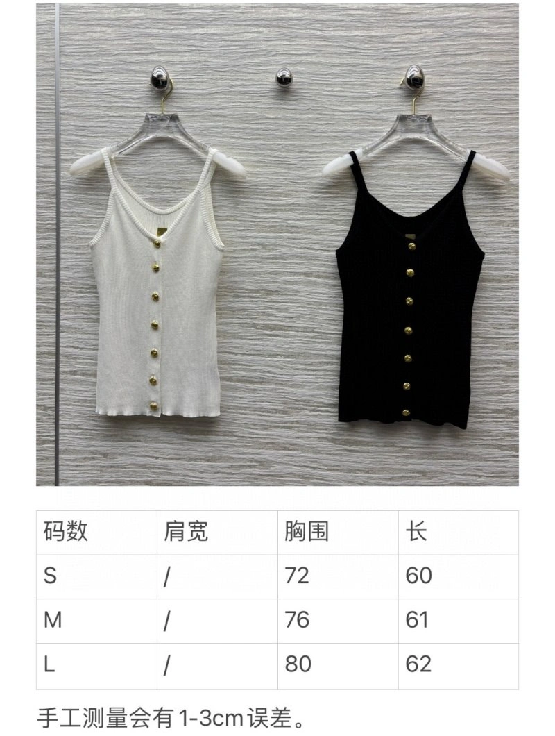 Hermes Vest StreetReady 129333