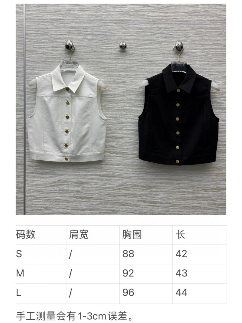 Hermes Vest SmartChoice 129487