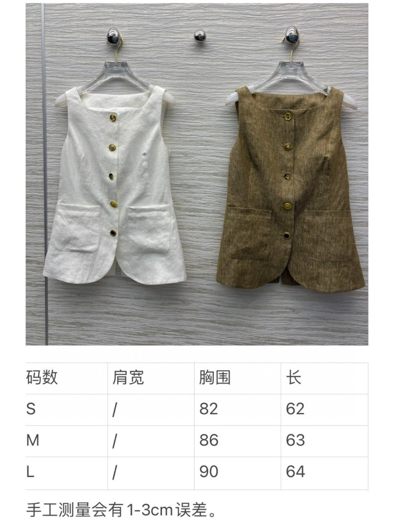 Hermes Vest Sporty 129475