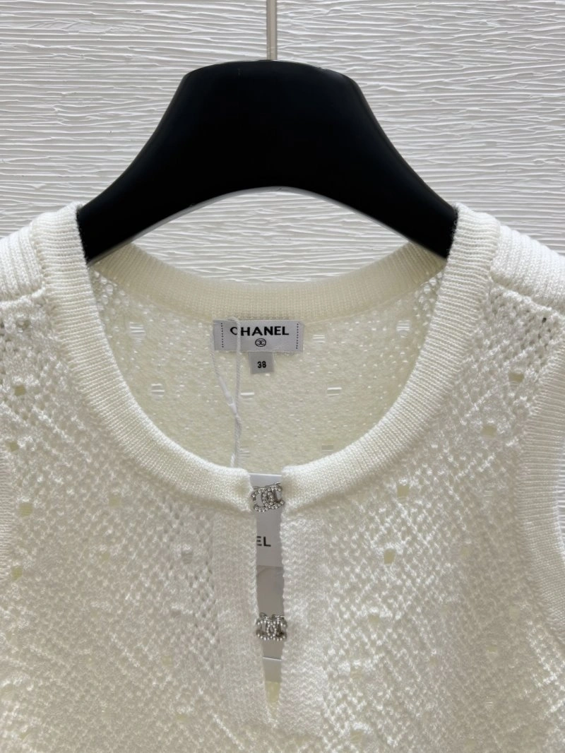 Soft Hermes Vest 129170