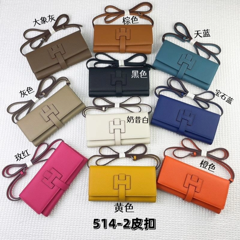 Minimalist Hermes Wallets Purse 88916