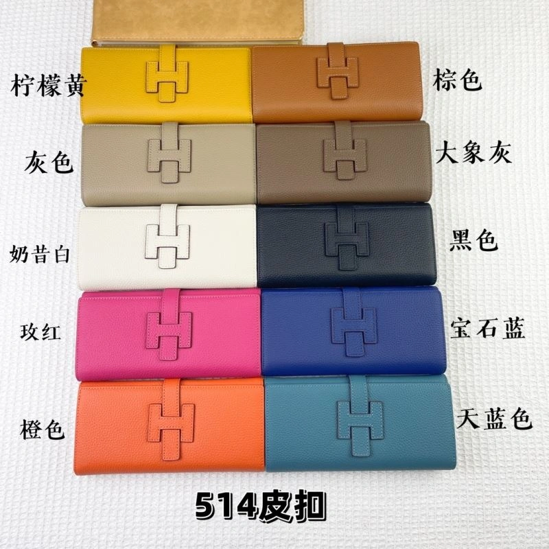 Snug Hermes Wallets Purse 88871
