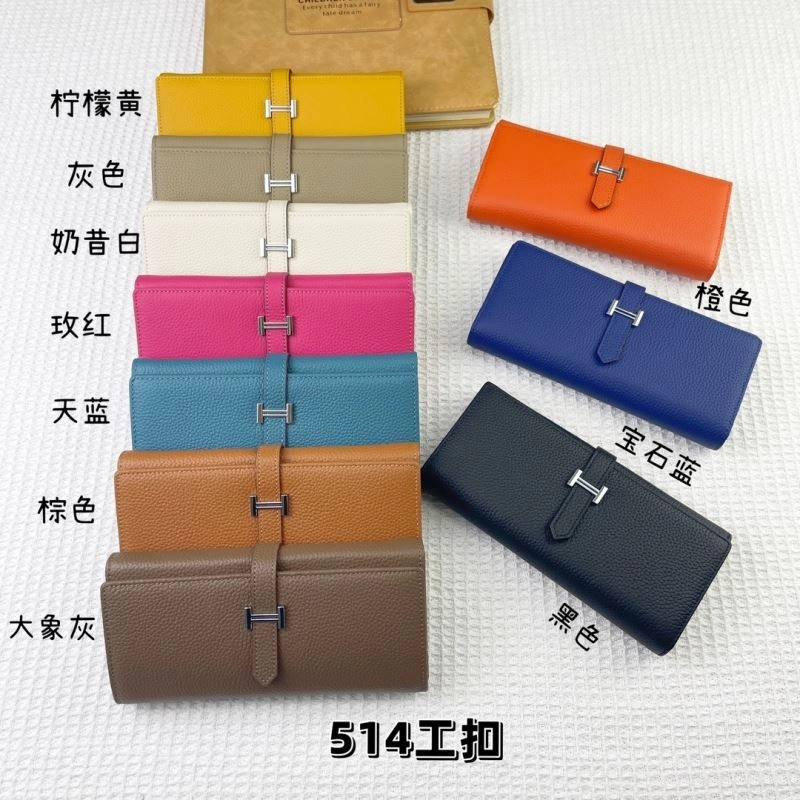 Snug Hermes Wallets Purse 88871